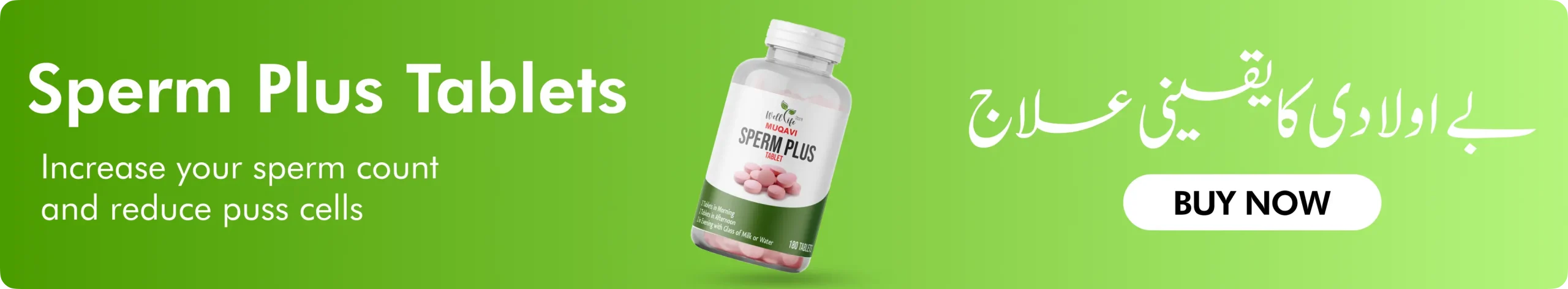 Sperm Plus tablets