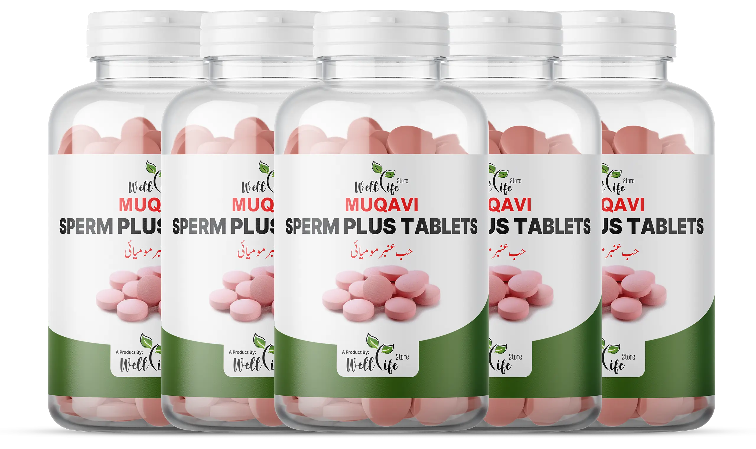 Muqavi Sperm Plus Tablets
