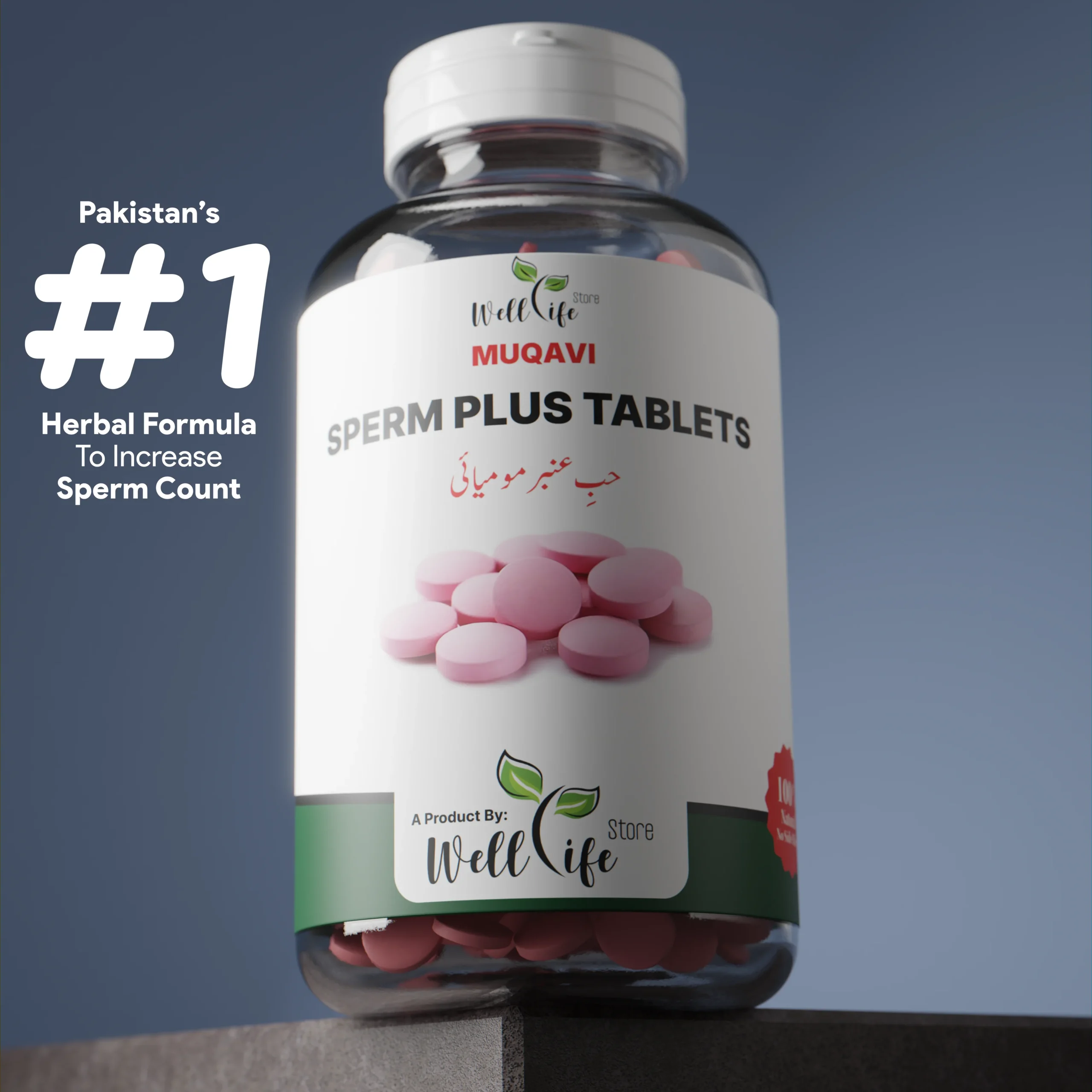 Herbal formula sperm plus tablets